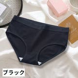 スタンダードショーツ フルバック レディース | PlusNao | 詳細画像7