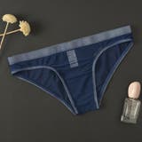 ビキニブリーフ メンズ 男性下着 | PlusNao | 詳細画像11