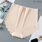 スタンダードショーツ シームレス レディース | PlusNao | 詳細画像11 