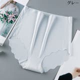 スタンダードショーツ シームレス レディース | PlusNao | 詳細画像12 