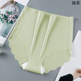 スタンダードショーツ シームレス レディース | PlusNao | 詳細画像14 