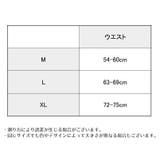 スタンダードショーツ シームレス レディース | PlusNao | 詳細画像16 