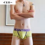 ボクサーパンツ ボクサーブリーフ メンズショーツ | PlusNao | 詳細画像14