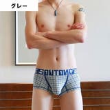 ボクサーパンツ ボクサーブリーフ メンズショーツ | PlusNao | 詳細画像16