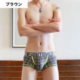 ボクサーパンツ ボクサーブリーフ メンズショーツ | PlusNao | 詳細画像19
