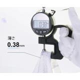 ボクサーパンツ メッシュ素材 ウエストロゴ | PlusNao | 詳細画像13 