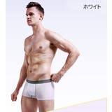 ボクサーパンツ メッシュ素材 ウエストロゴ | PlusNao | 詳細画像15 