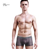 ボクサーパンツ メッシュ素材 ウエストロゴ | PlusNao | 詳細画像16 