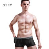 ボクサーパンツ メッシュ素材 ウエストロゴ | PlusNao | 詳細画像17 