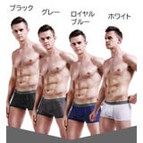 ボクサーパンツ メッシュ素材 ウエストロゴ | PlusNao | 詳細画像19 