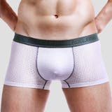 ボクサーパンツ メッシュ素材 ウエストロゴ | PlusNao | 詳細画像2 