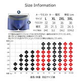 ボクサーパンツ メッシュ素材 ウエストロゴ | PlusNao | 詳細画像20 