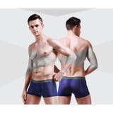 ボクサーパンツ メッシュ素材 ウエストロゴ | PlusNao | 詳細画像4 