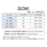 ボクサーパンツ ボクサーブリーフ ボクサーショーツ | PlusNao | 詳細画像11