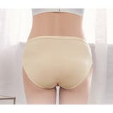 マタニティショーツ パンツ レディース | PlusNao | 詳細画像12 