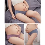 マタニティショーツ パンツ レディース | PlusNao | 詳細画像13 