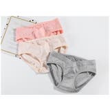 マタニティショーツ パンツ レディース | PlusNao | 詳細画像14 