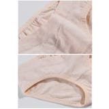 マタニティショーツ パンツ レディース | PlusNao | 詳細画像16 