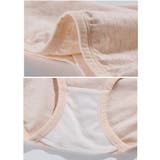 マタニティショーツ パンツ レディース | PlusNao | 詳細画像17 