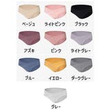 マタニティショーツ パンツ レディース | PlusNao | 詳細画像19 