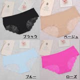 スタンダードショーツ パンツ パンティ | PlusNao | 詳細画像15 