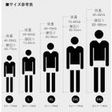 ブリーフ メンズ 男性 | PlusNao | 詳細画像15 