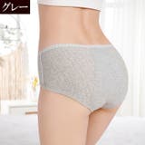 サニタリーショーツ 生理用パンツ レディース | PlusNao | 詳細画像14 