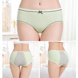 サニタリーショーツ 生理用パンツ レディース | PlusNao | 詳細画像5 