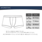 ボクサーパンツ メンズ 男性 | PlusNao | 詳細画像17 