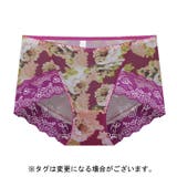 ボックスショーツ ボクサーパンツ レディース | PlusNao | 詳細画像14 