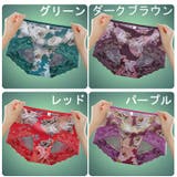 ボックスショーツ ボクサーパンツ レディース | PlusNao | 詳細画像19 