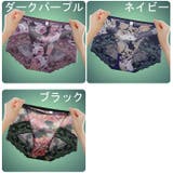 ボックスショーツ ボクサーパンツ レディース | PlusNao | 詳細画像20 