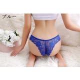 ヒップハンガー ショーツ レディース | PlusNao | 詳細画像17 