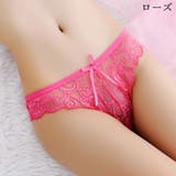 ヒップハンガー ショーツ レディース | PlusNao | 詳細画像19 