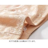 ショーツ ヒップパッド入り 補正ショーツ | PlusNao | 詳細画像13