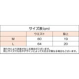 ショーツ Tバックショーツ タンガ | PlusNao | 詳細画像20