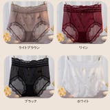 ハイウエスト スタンダードショーツ シアーレース | PlusNao | 詳細画像18 