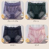 ハイウエスト スタンダードショーツ シアーレース | PlusNao | 詳細画像19 