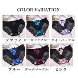 ヒップハンガーショーツ 単品 レディース | PlusNao | 詳細画像17