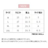 ヒップハンガーショーツ 単品 レディース | PlusNao | 詳細画像20