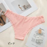 ショーツ ヒップハンガー レディース | PlusNao | 詳細画像10
