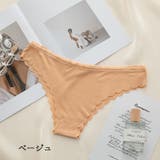 ショーツ ヒップハンガー レディース | PlusNao | 詳細画像11