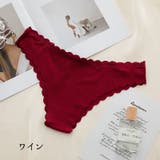 ショーツ ヒップハンガー レディース | PlusNao | 詳細画像13