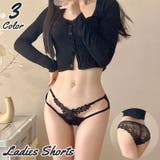 スタンダードショーツ パンツ レディース | PlusNao | 詳細画像1