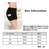 ガードル ショーツ パンツ | PlusNao | 詳細画像18