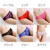 ヒップハンガーショーツ レディース ショーツ | PlusNao | 詳細画像19 