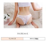 ヒップハンガーショーツ レディース ショーツ | PlusNao | 詳細画像20 