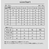 トランクス 大きいサイズ メンズ | PlusNao | 詳細画像18