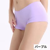 ボックスショーツ ボーイレッグ レディース | PlusNao | 詳細画像17