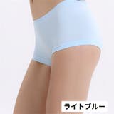 ボックスショーツ ボーイレッグ レディース | PlusNao | 詳細画像18